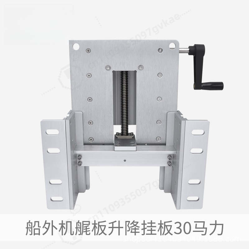 Manual Adjustable Aluminum Out - Fishing Boat Aluminum review and price